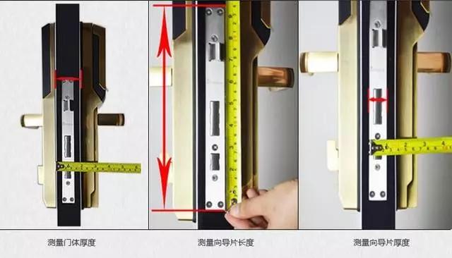 淮阳开锁公司：智能锁安装为什么需要专业师傅？
